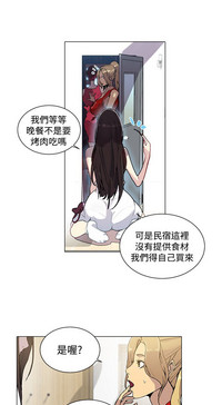 第349頁圖