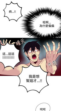 第365頁圖
