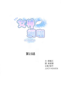 第377頁圖