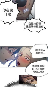第449頁圖