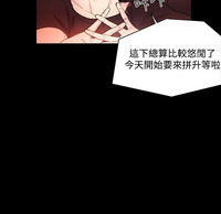 第45頁圖
