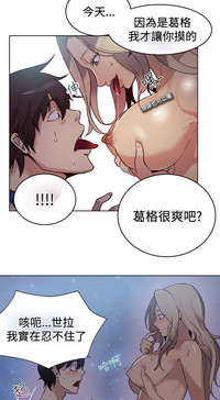 第473頁圖