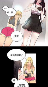 第69頁圖