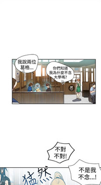 第113頁圖