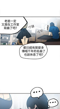 第121頁圖
