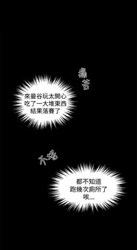 第173頁圖
