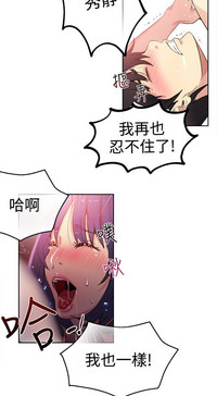 第197頁圖
