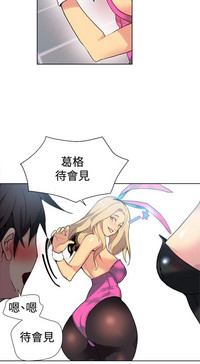 第221頁圖