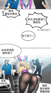 第241頁圖