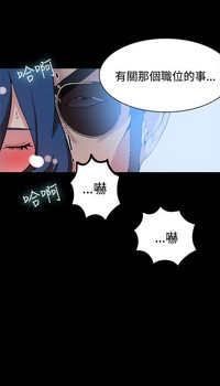 第257頁圖