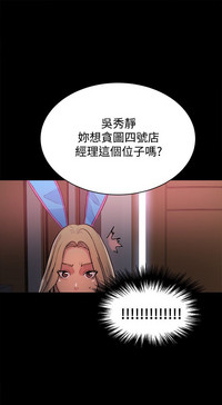 第273頁圖