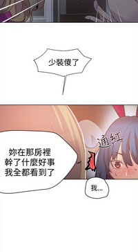 第285頁圖