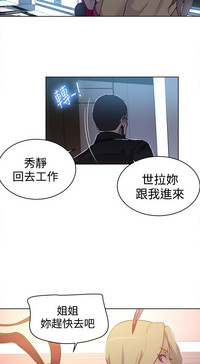 第289頁圖