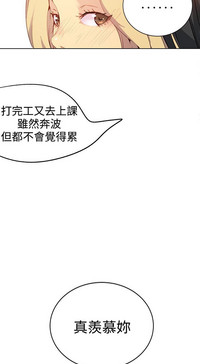 第305頁圖