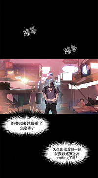 第385頁圖