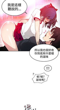 第401頁圖