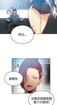 第481頁圖