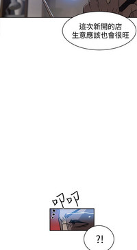 第497頁圖