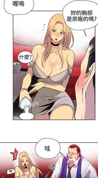 第529頁圖