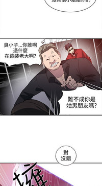 第537頁圖
