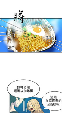 第549頁圖