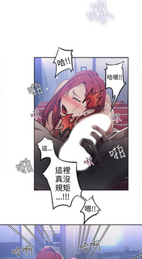 第589頁圖