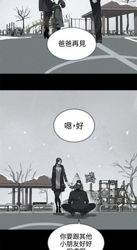 第593頁圖