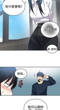 第633頁圖