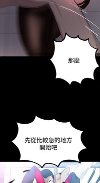 第65頁圖