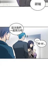 第661頁圖