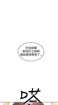 第73頁圖
