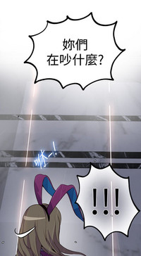 第77頁圖