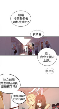 第93頁圖