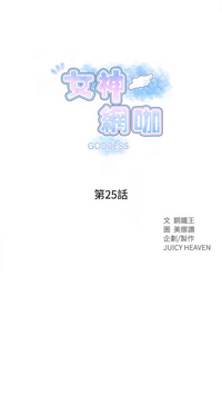 第97頁圖