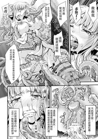 第13页图
