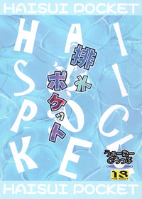 第21頁圖
