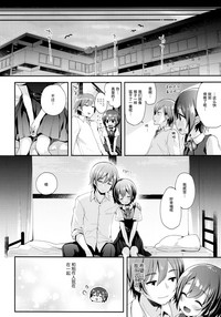 第21页图