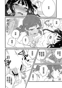 第25頁圖