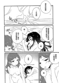 第29頁圖