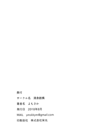 第33頁圖