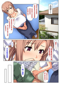 第13頁圖