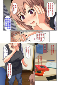 第5頁圖