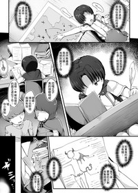 第5頁圖