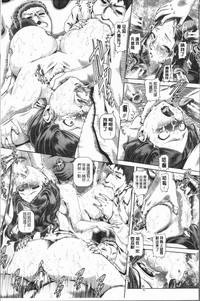 第125頁圖