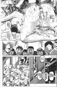 第129頁圖