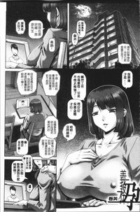 第161頁圖