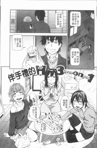 第121頁圖