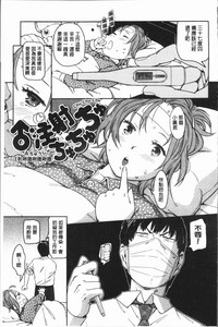 第161頁圖