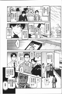 第181頁圖