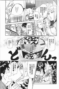 第197頁圖